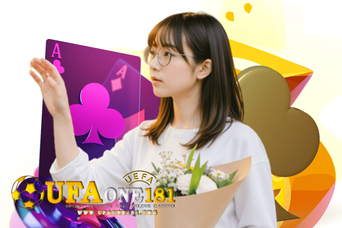 ufaone181 สล็อต
