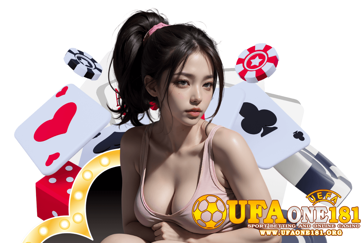 ufaone181 แจกเครดิตฟรี